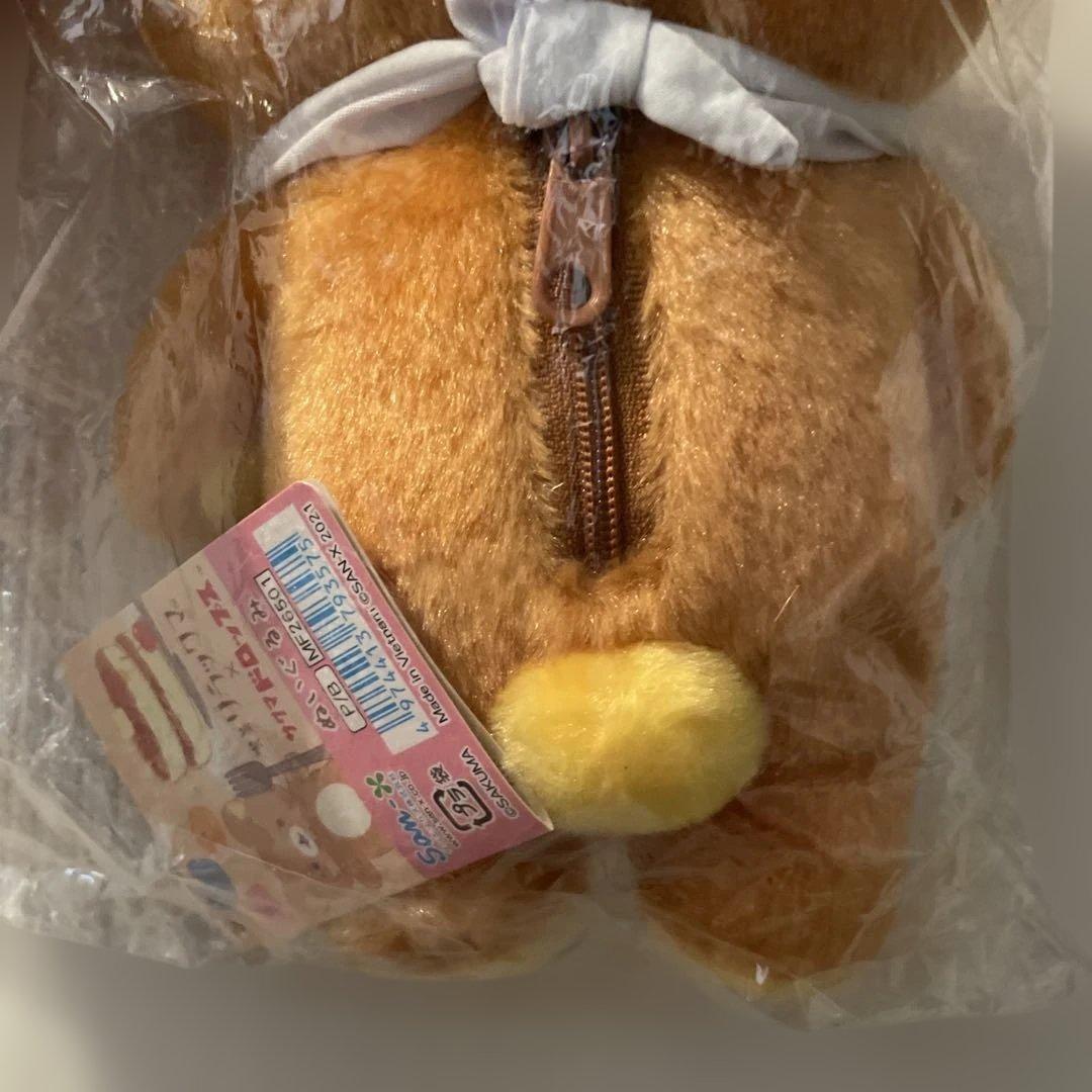 ロフト限定　喫茶リラックマ　サクマドロップスぬいぐるみ【未使用】匿名　レア　貴重