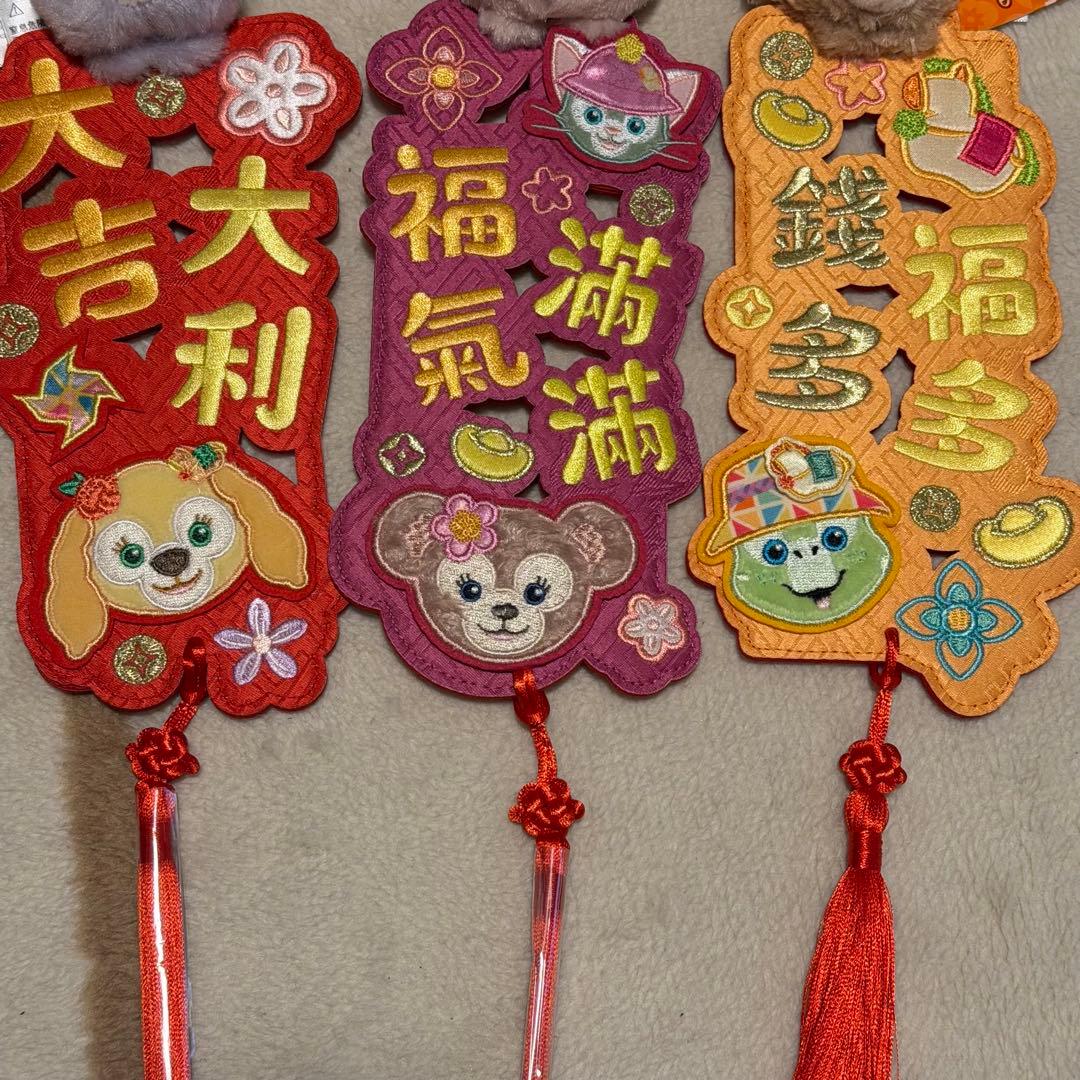 香港 ディズニー 春節 plush fai chun ダッフィー リーナベル