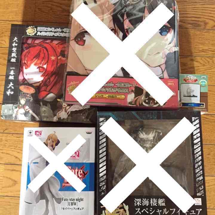 艦これ