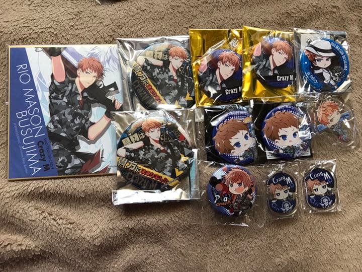 ヒプノシスマイク グッズ まとめ ヨコハマ