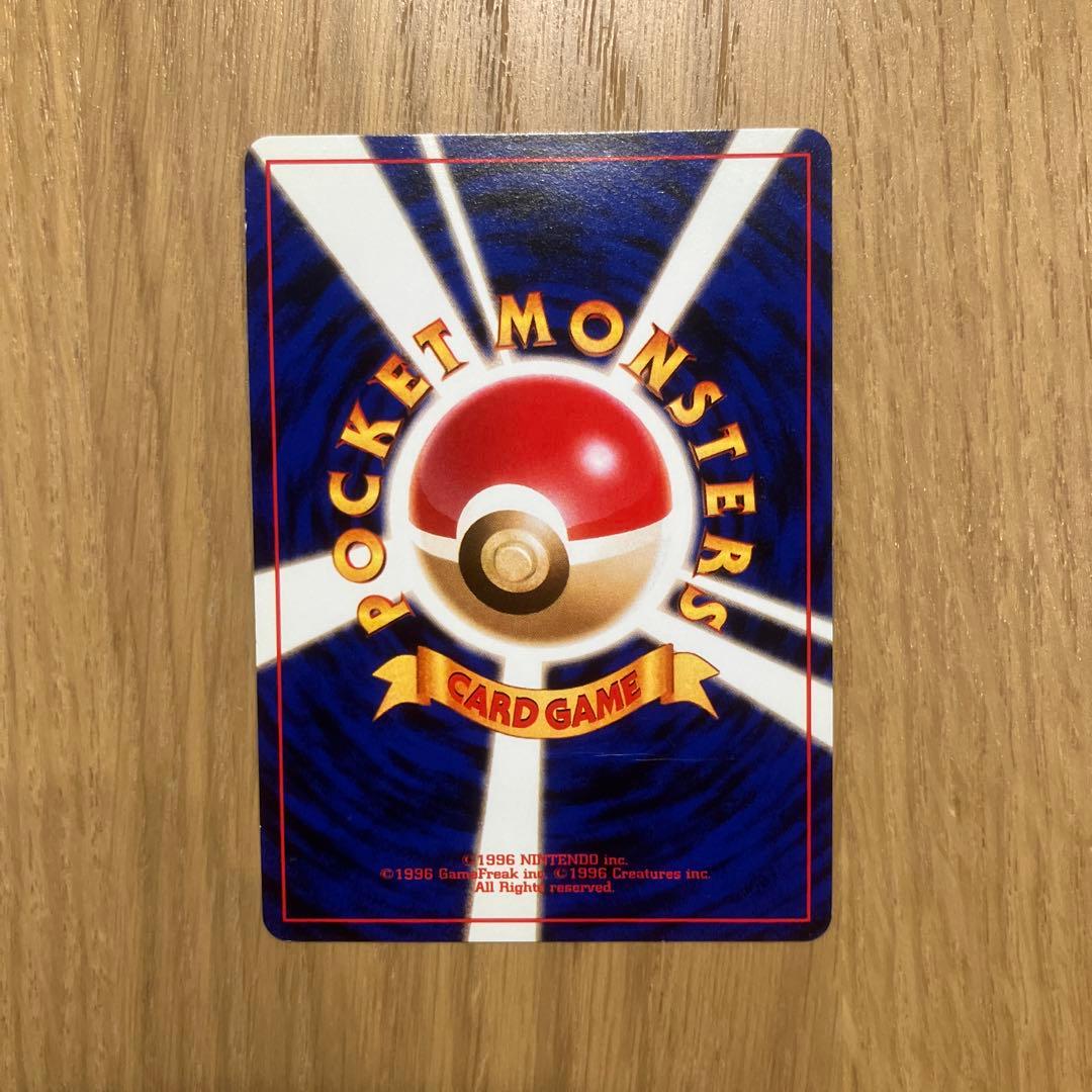 【被りなし】ポケモンカード　旧裏　ポケモンのみ　　　40枚まとめ売り