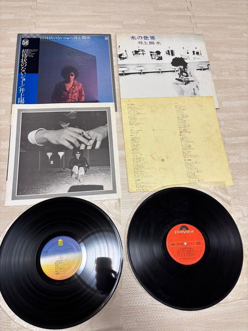 レコード　LP まとめ　32点セット　サンタナ ビートルズ