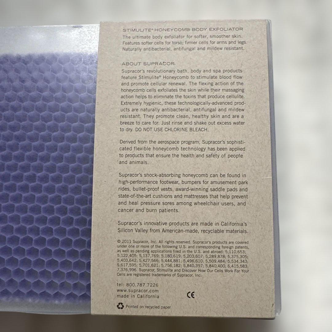 バス・洗面所用品 STIMULITE HONEYCOMB BODY EXFOLIATOR