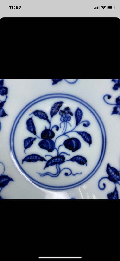 大明宣德年製款青花花纹碗。青と白の花柄。