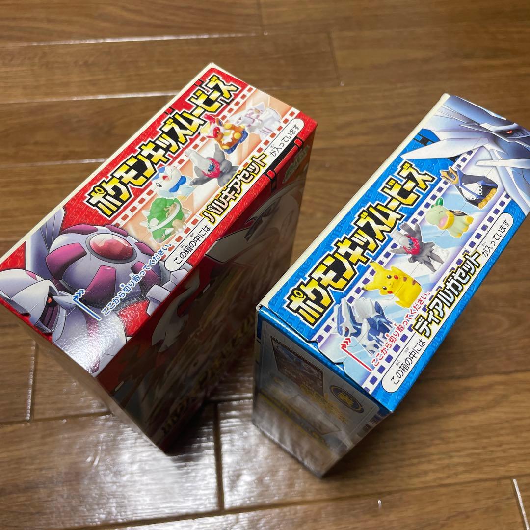 激レア！ピカチュウ・ザ・ムービー10th ポケモンキッズスペシャルBOXなど