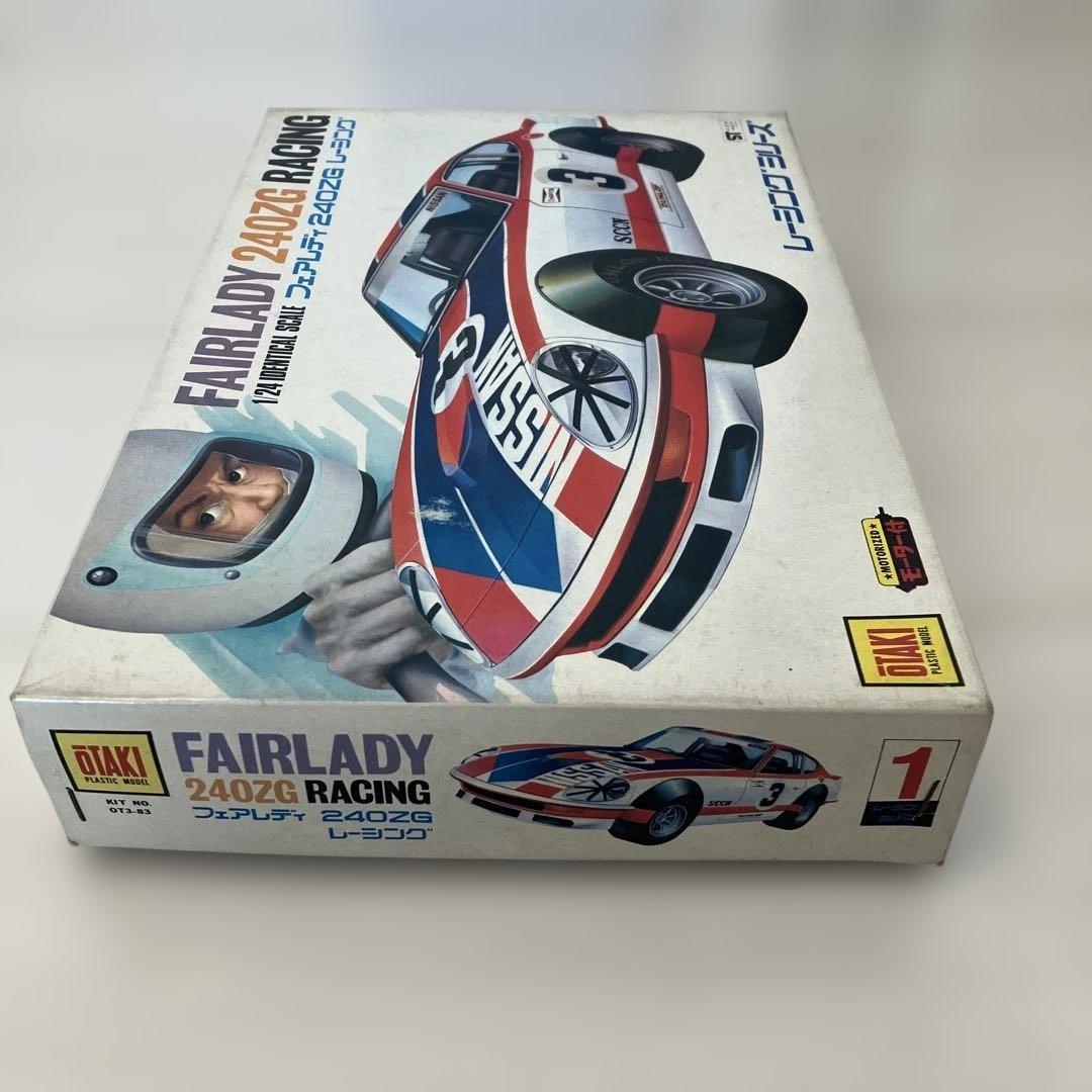 オオタキ 1/24 フェアレディ 240ZG レーシング 絶版
