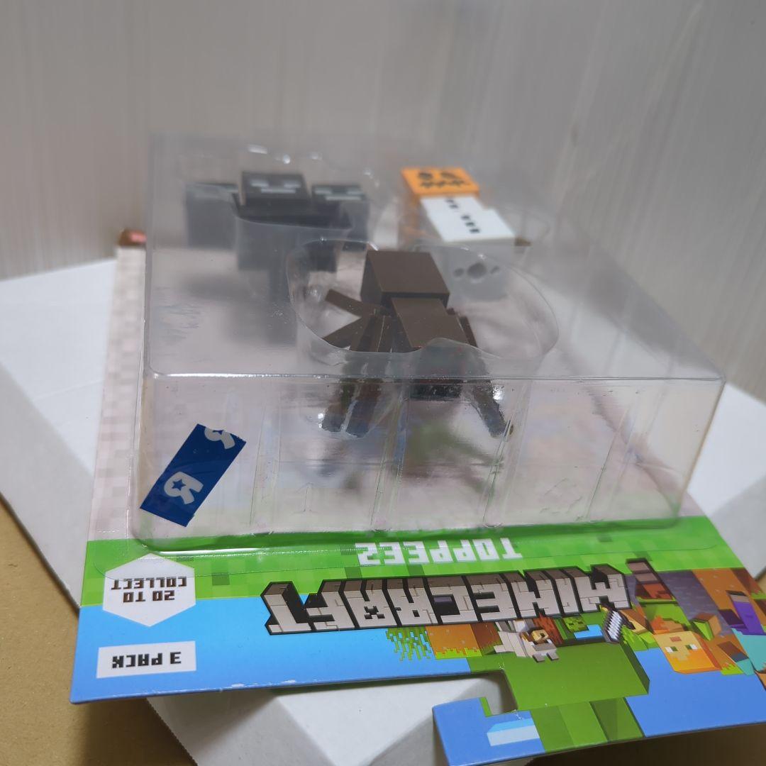 エラー品　マインクラフト　３D　ミニフィギュア　３ピース　ブリスター逆さま