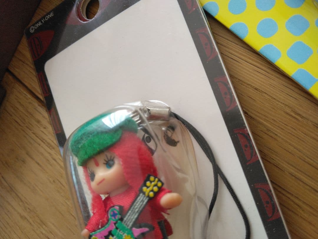 hide セット