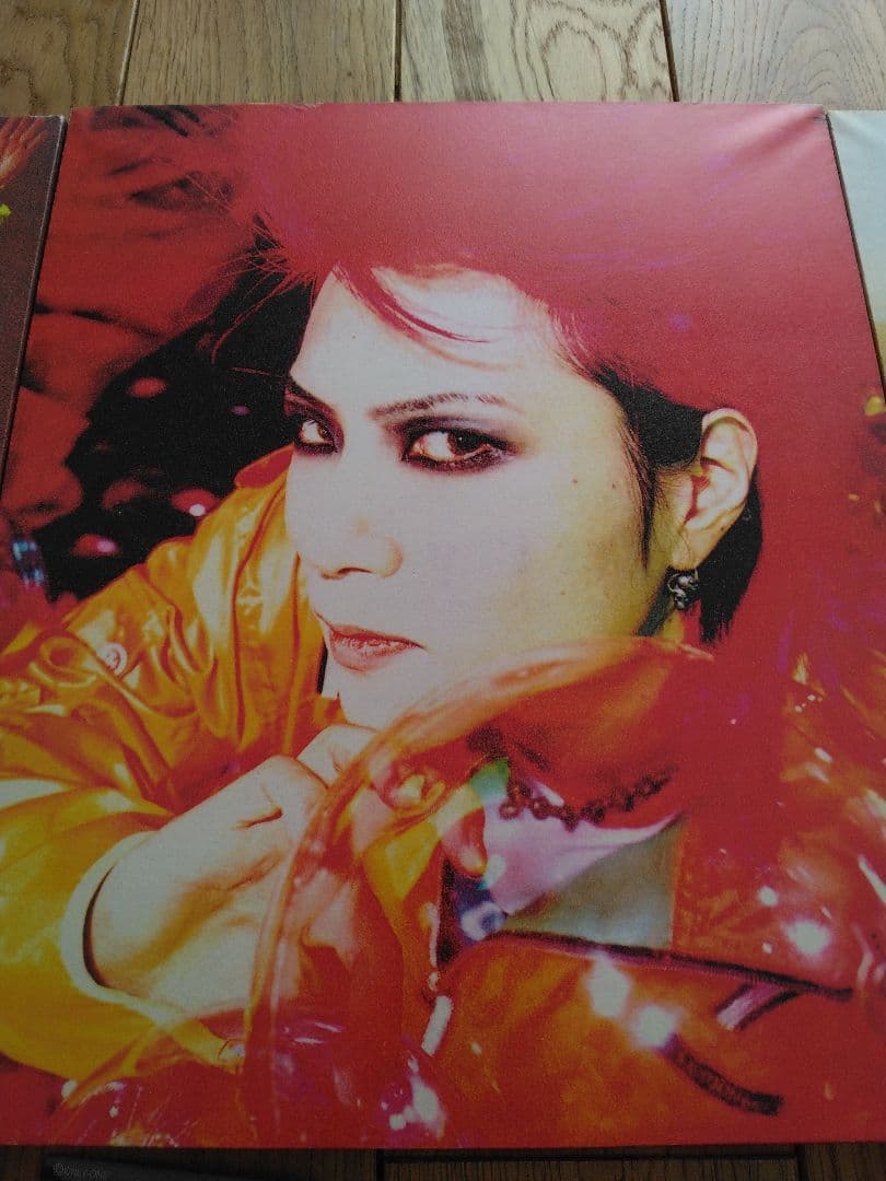 hide セット