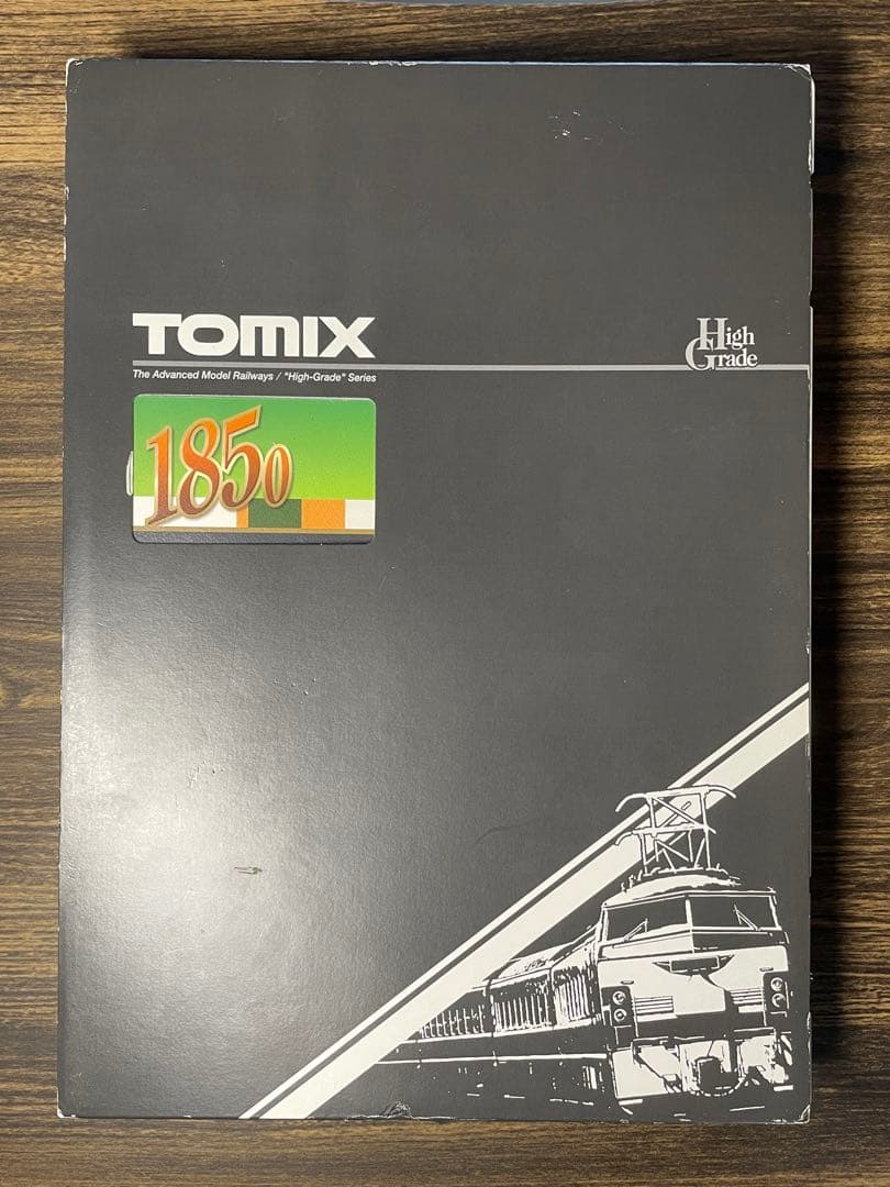 TOMIX 98395/98397 185系(踊り子・新塗装・強化型スカート)