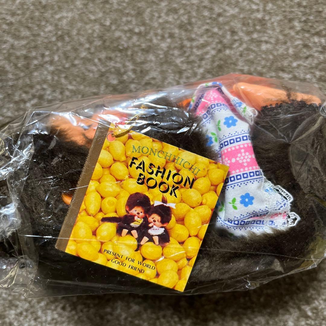 モンチッチ 未開封 おしゃぶりおでかけシリーズ