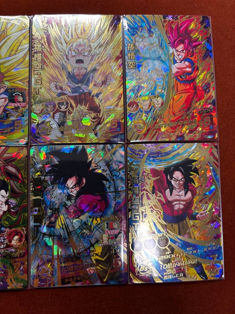 【レア 8枚セット】孫悟空 ベジータUR SECドラゴンボールヒーローズ