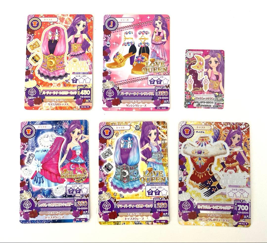 アイカツ！チョコボールエンジェリーベアオリジナルカードファイル&カードセット