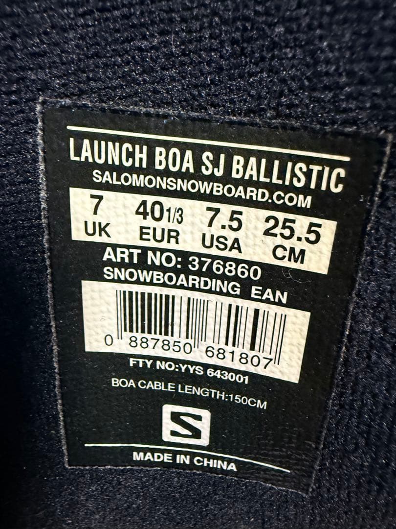 J*a様 SALOMONサロモンLAUNCH BOAブーツ 25.5cmスノーボ