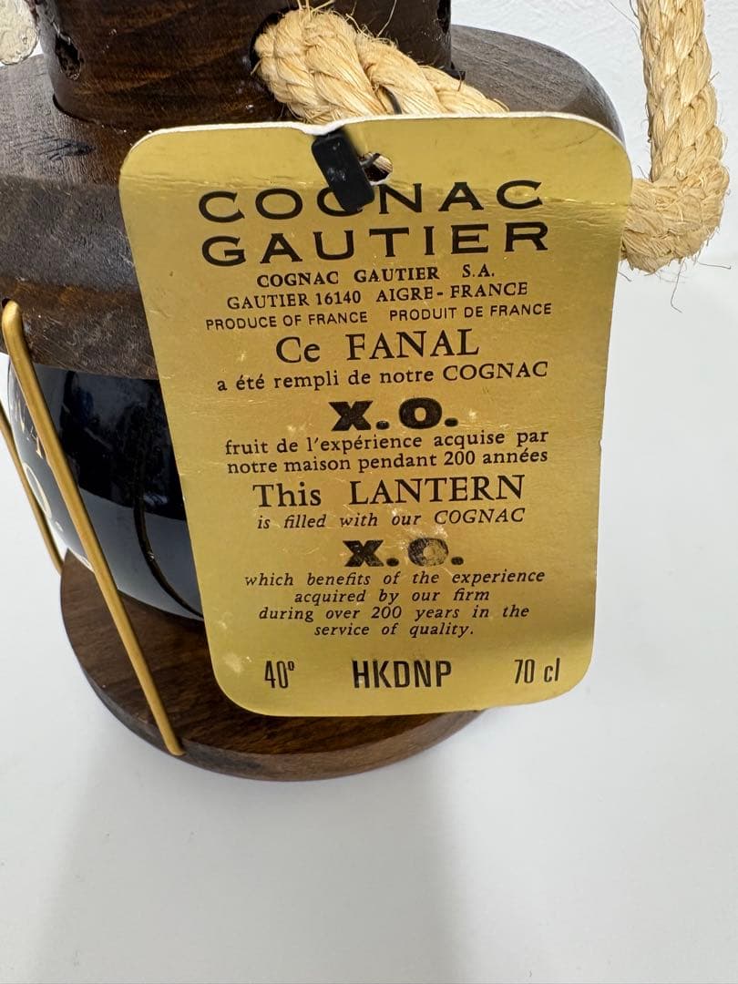 古酒 GAUTIER ゴーティエXO 木製ランタン型 700ml 40% 未開栓