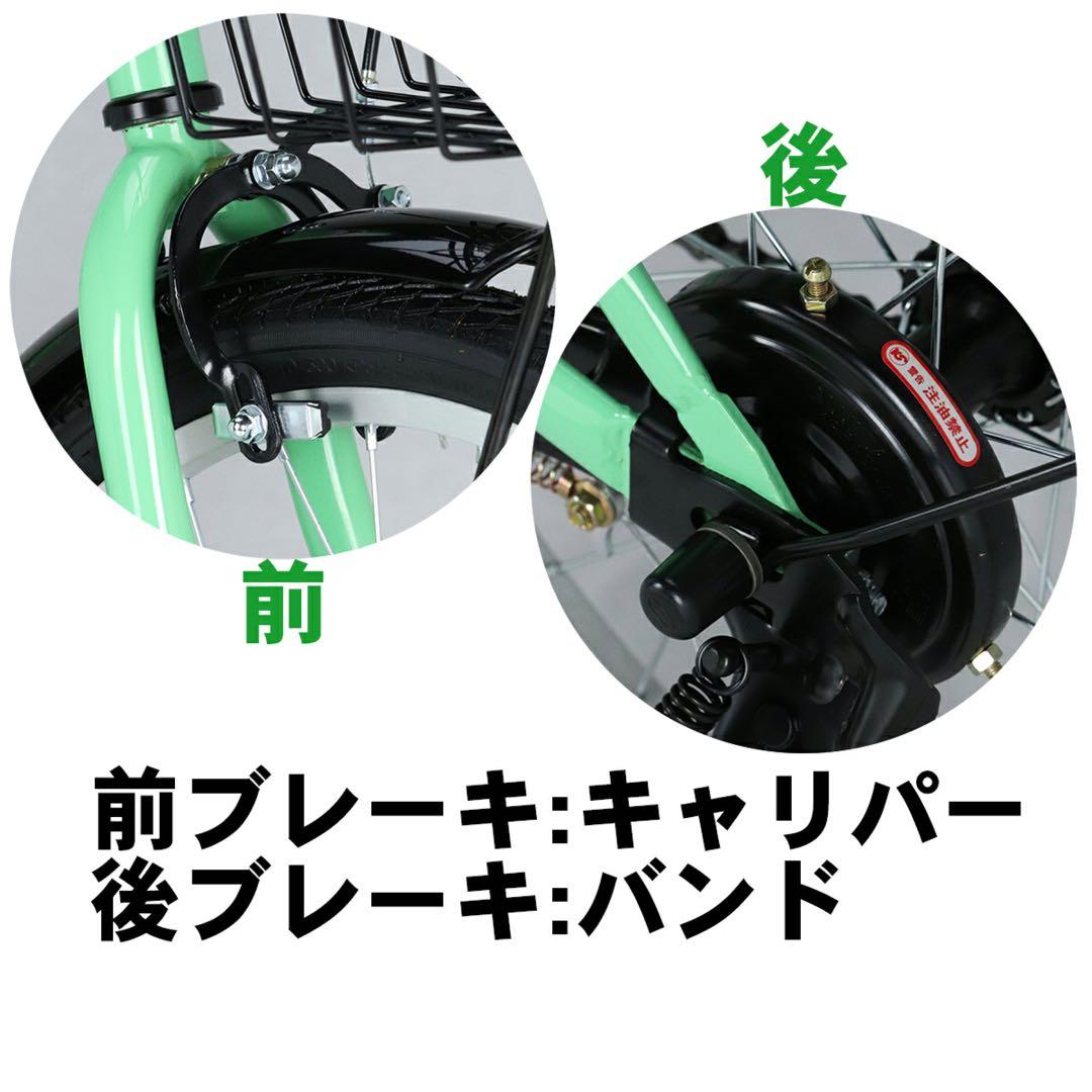 ブラック新品　折りたたみ 自転車 20インチ カゴ付 折り畳み