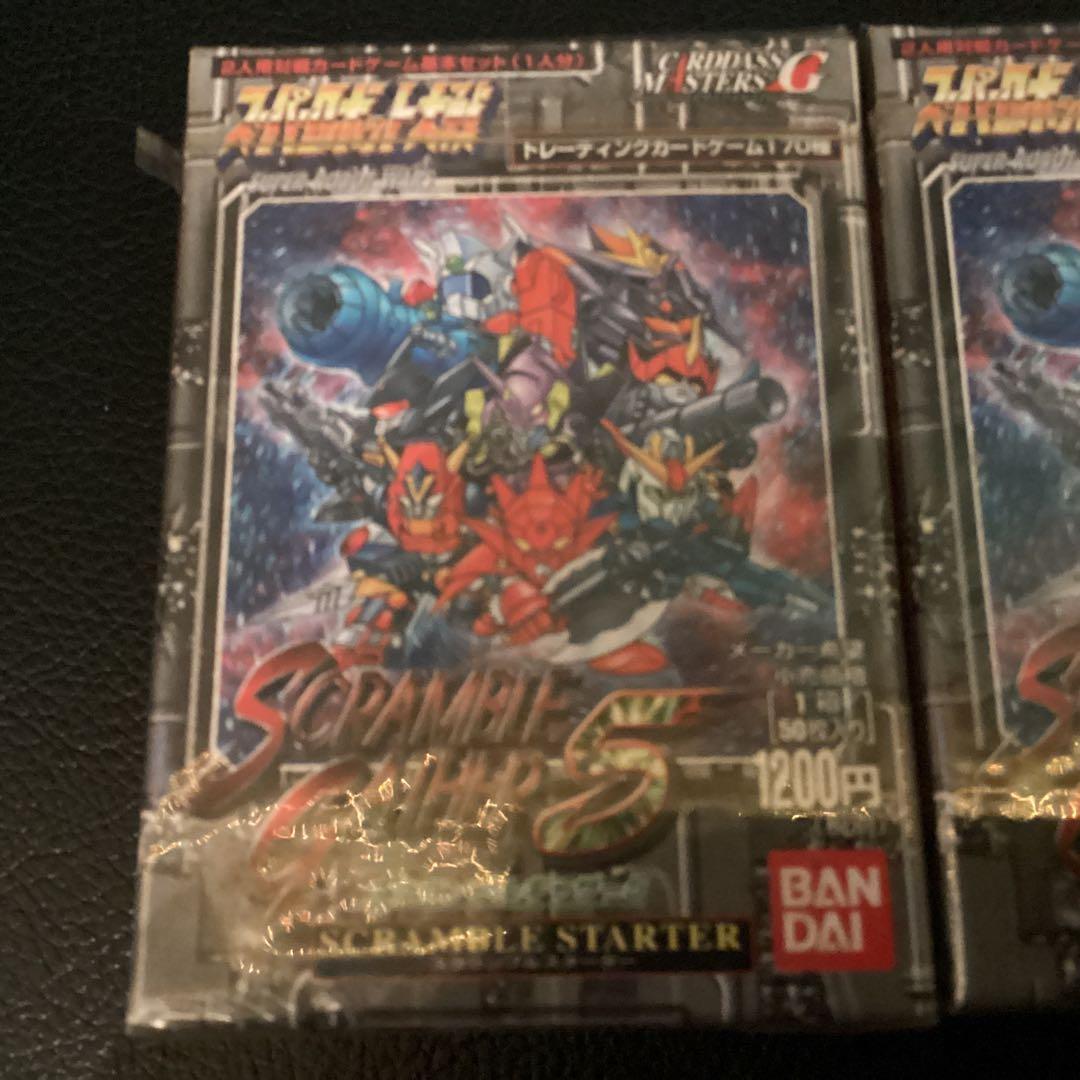 ラスト2個！　スーパーロボット大戦　スクランブルギャザー5 新品　未開封　2個