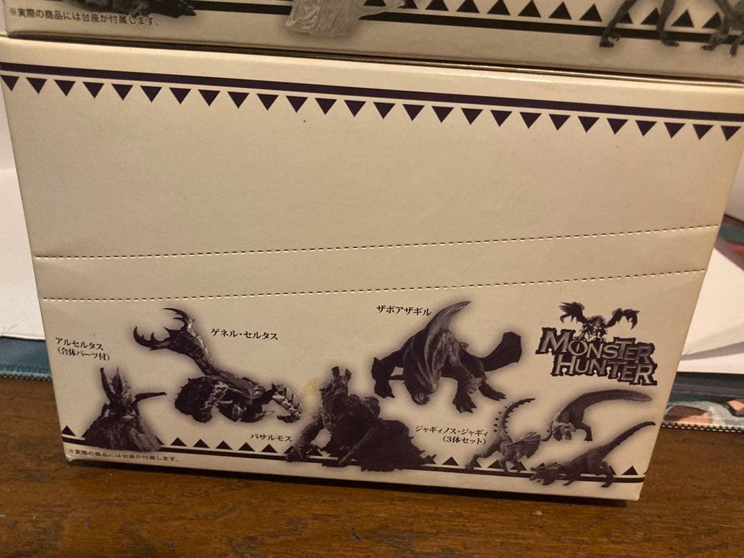 モンスターハンタースタンダードモデル vol.5〜9 未開封ボックス