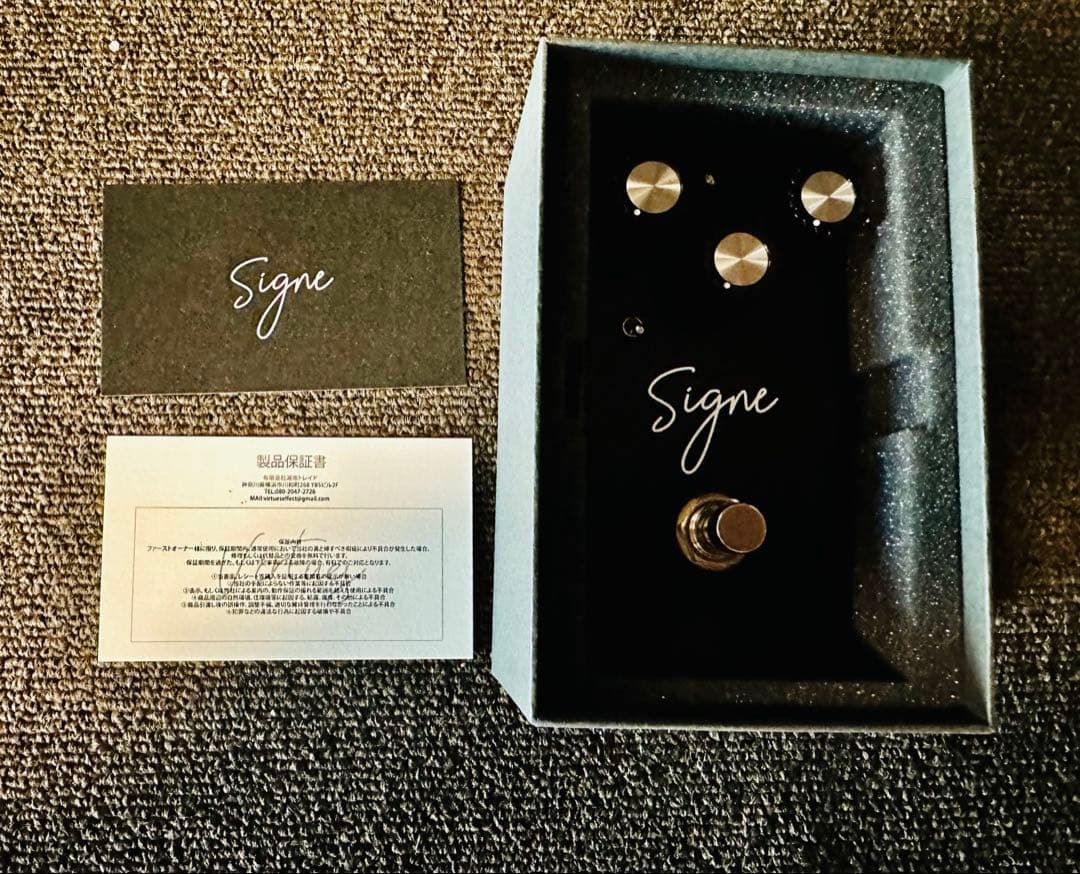 Virtues Signe 新品未使用品