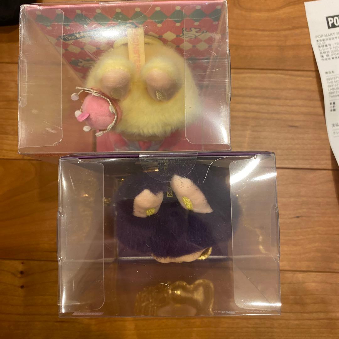 LET'S CHECKMATE & WINGS OF FORTUNE セット