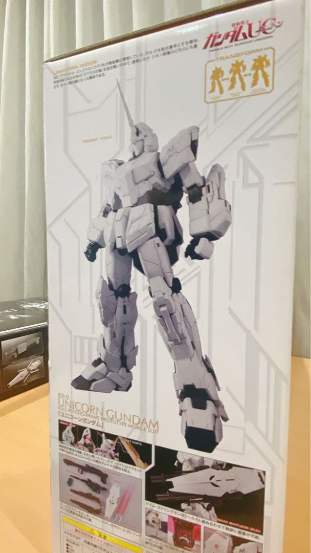 ○未開封○<PG>UCガンダム&フルアーマーユニットセット