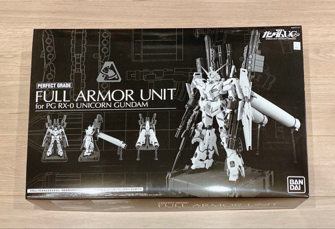 ○未開封○<PG>UCガンダム&フルアーマーユニットセット