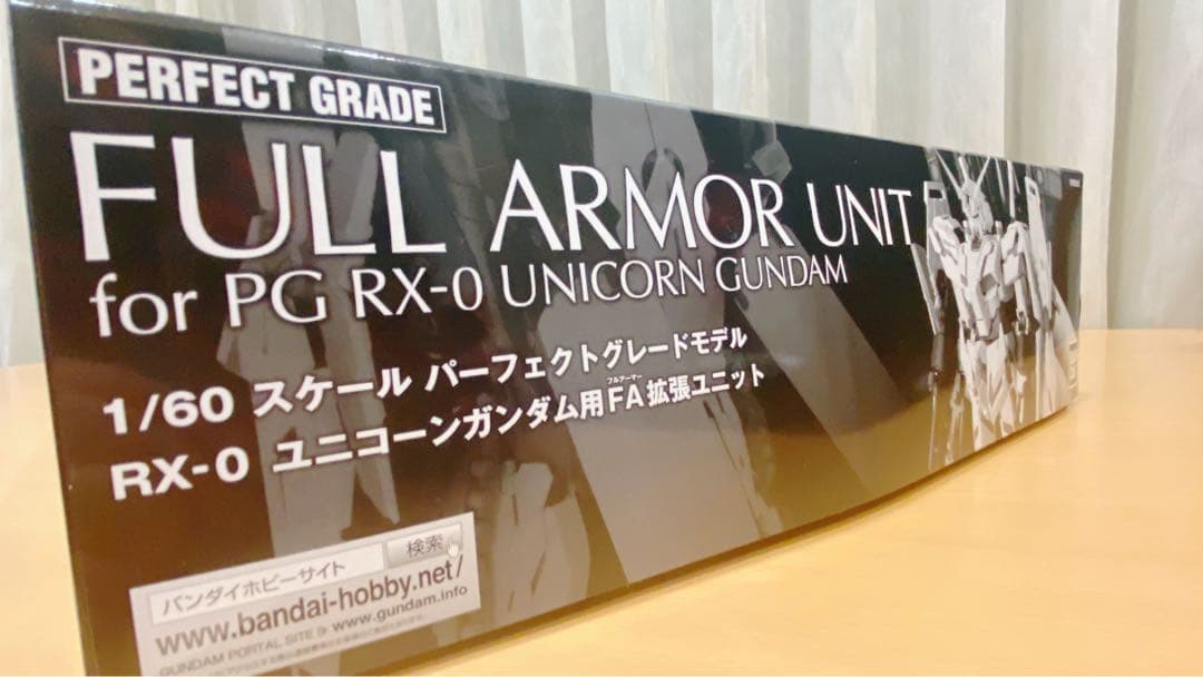 ○未開封○<PG>UCガンダム&フルアーマーユニットセット