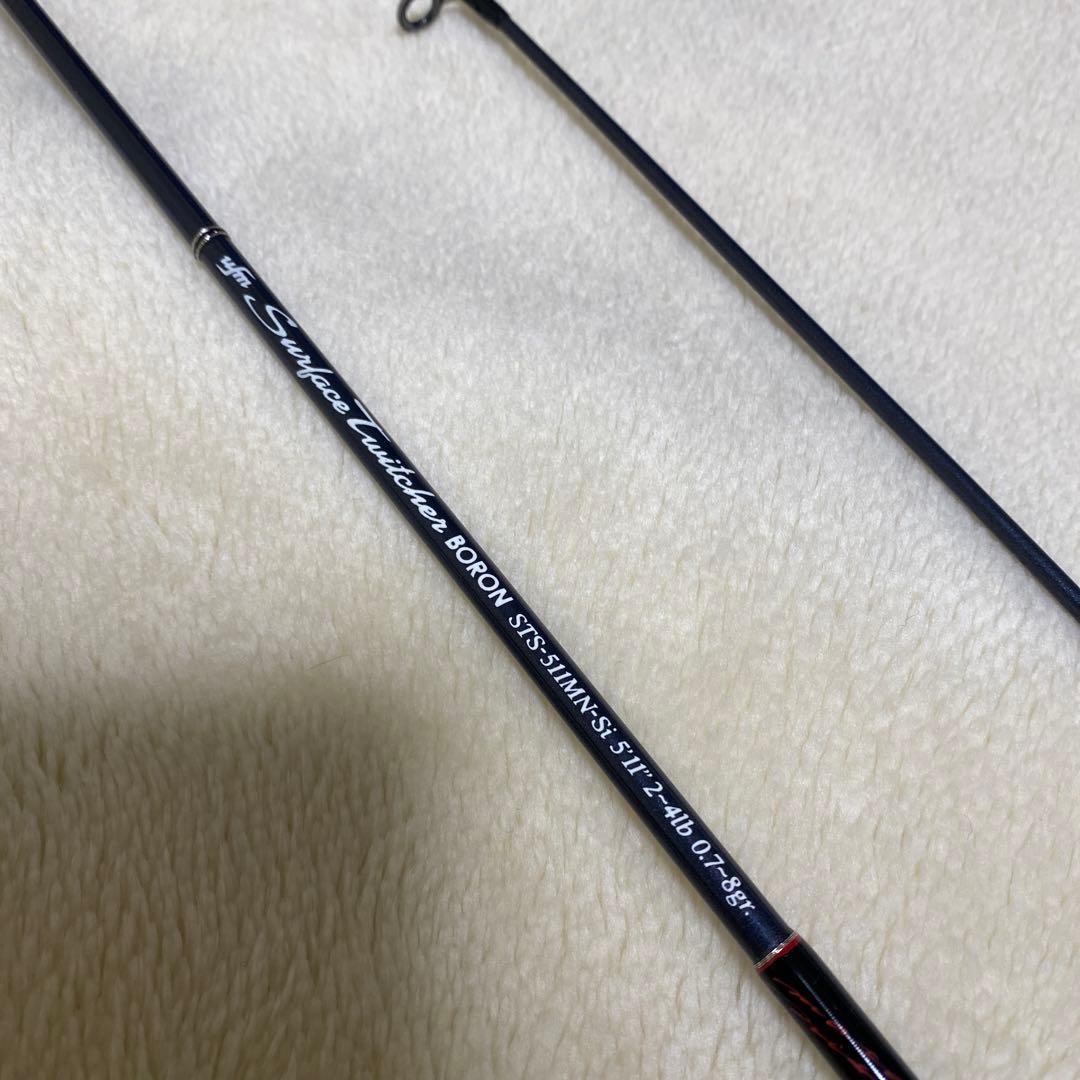 未使用品 ufmウエダ サーフェイストゥイッチャーSTS-511MN-Si