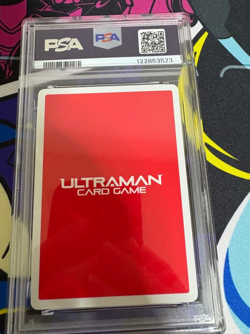 ウルトラマンガイア　スプリーム・ヴァージョン　UR PSA10