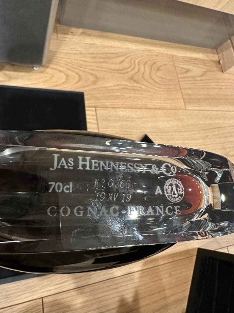 Hennessyコニャック　ブランデー  リシャール ヘネシー700ml