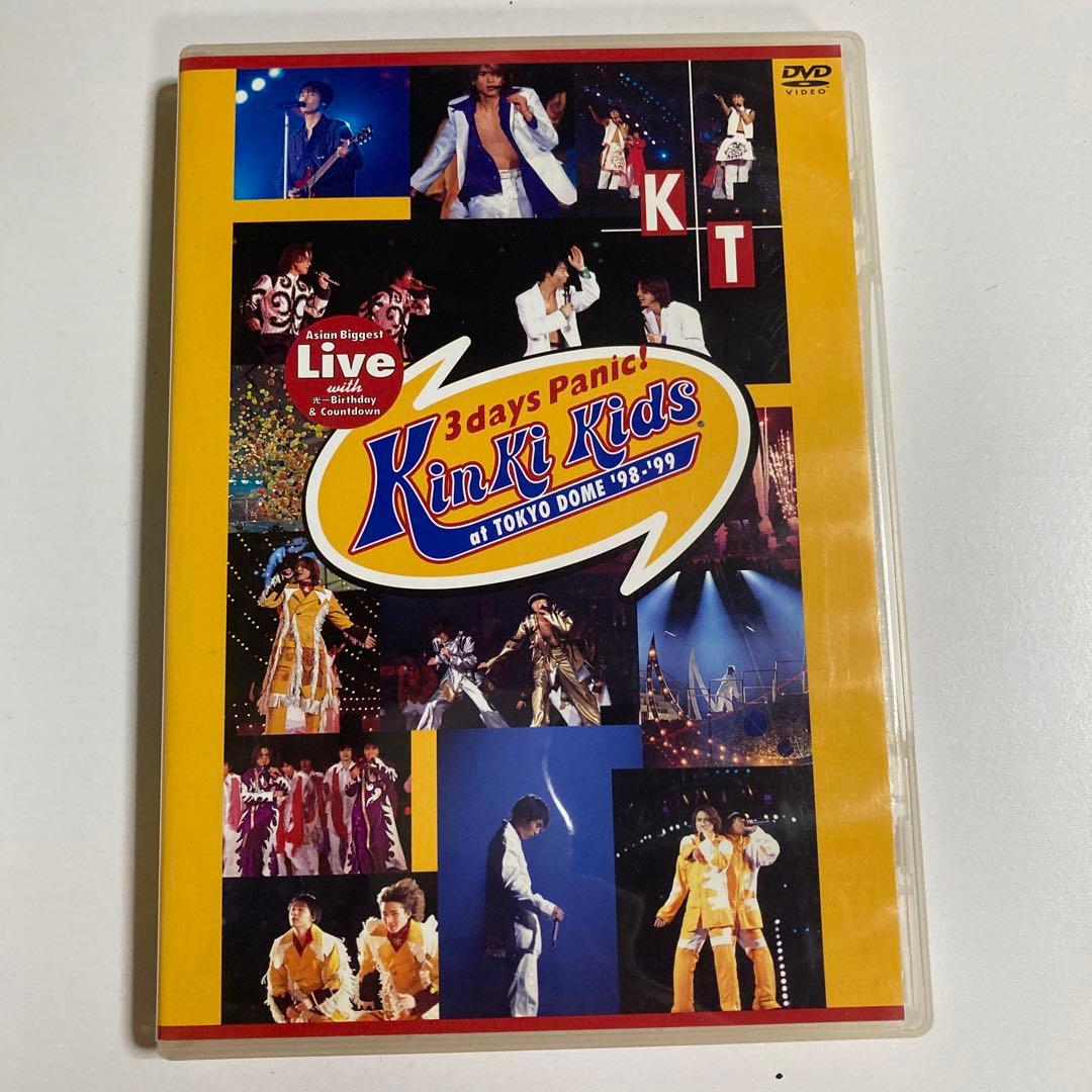 KinKi Kidsセット