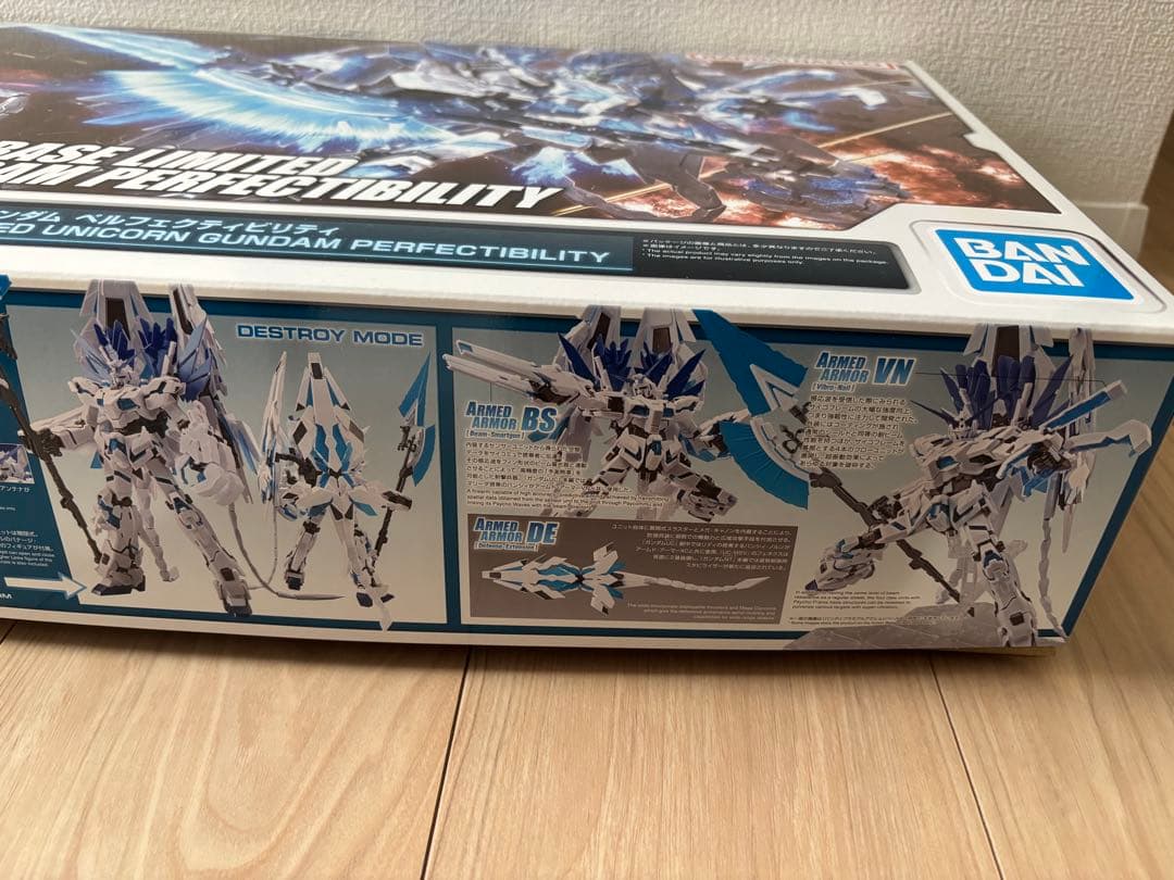 【新品】MG ユニコーンガンダムぺルフェクティビリティ 1/100