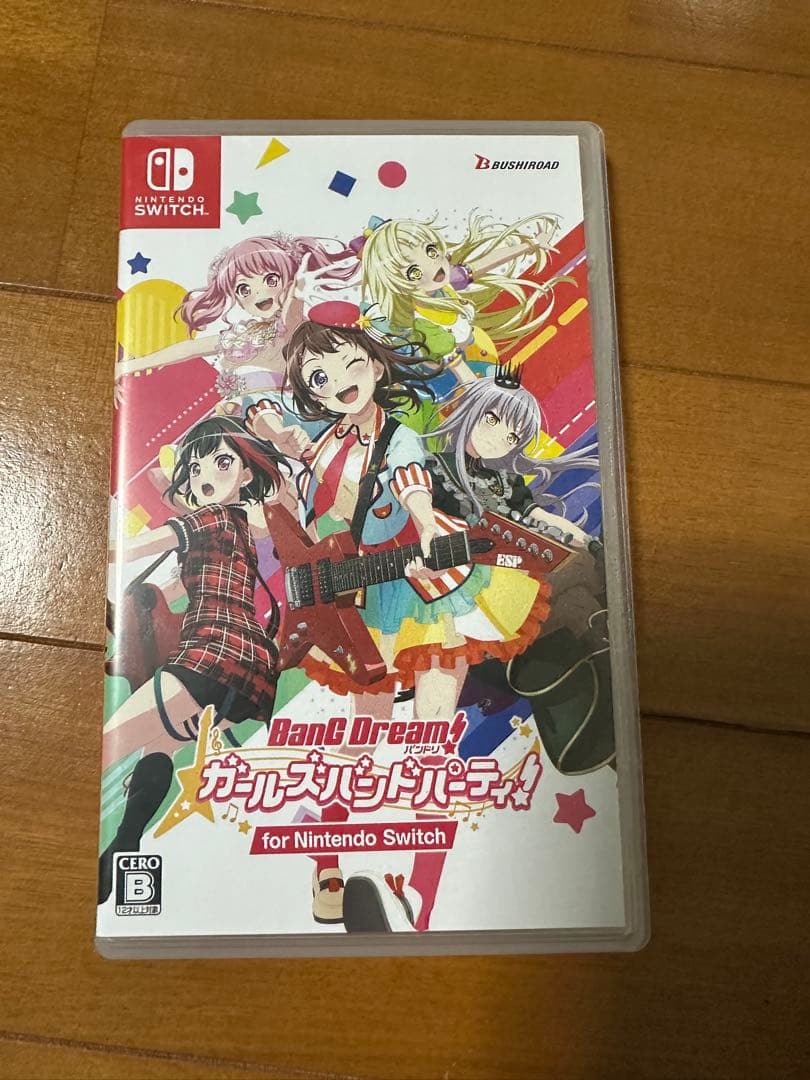 スイッチソフト　セット