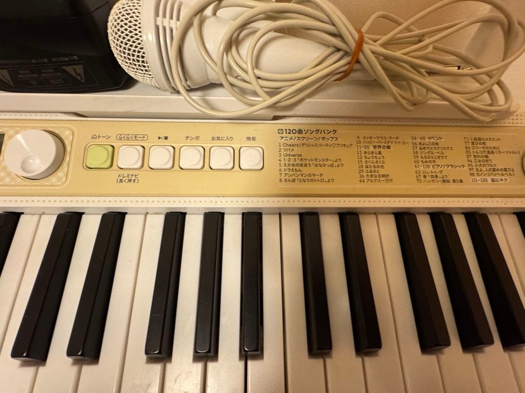 Casio HIKARIナビゲーション 電子ピアノLK-325