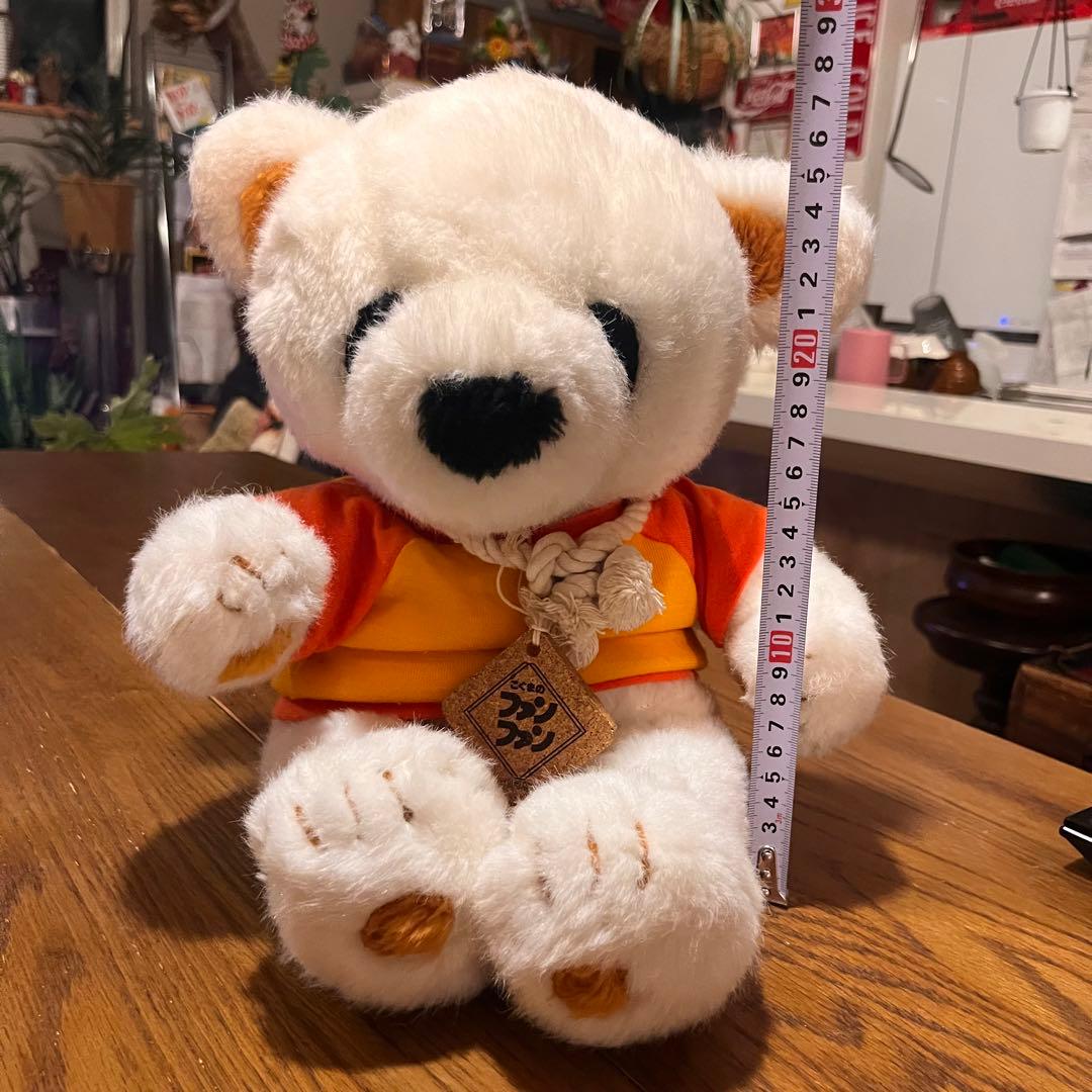 ファースト社　こぐまのfan fan ぬいぐるみ40cm