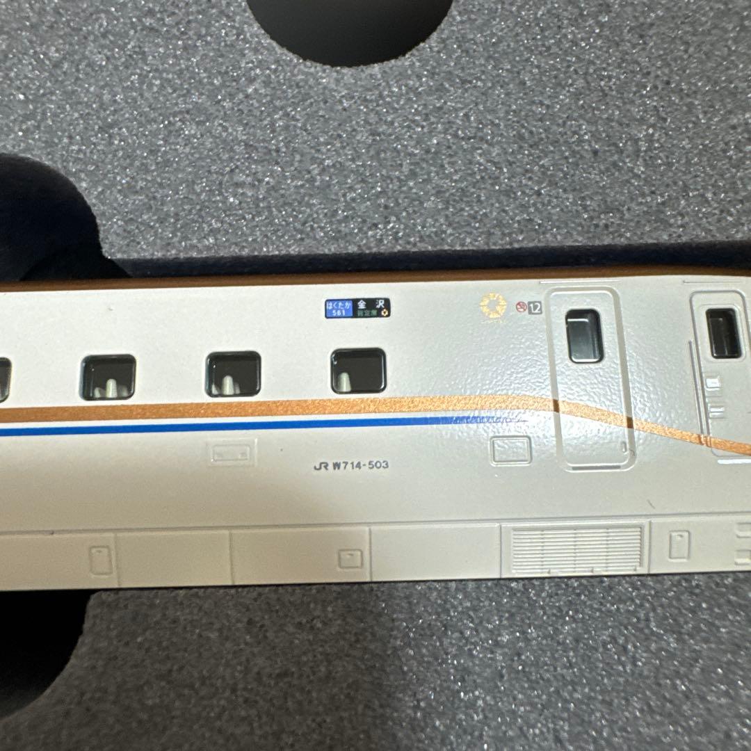 KATO W7系北陸新幹線「はくたか」　Bトレ　E7系　フル編成セット