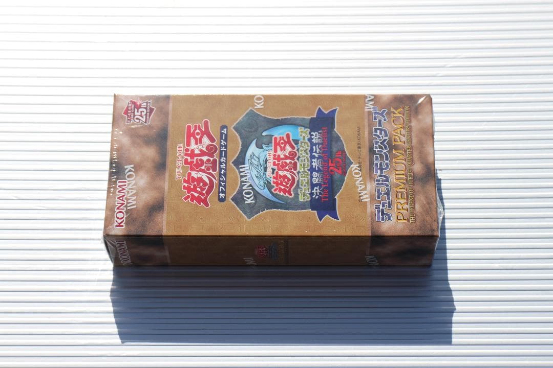 遊戯王OCG デュエルモンスターズ Yu-Gi-Oh! OCG Duel Monsters PREMIUM PACK