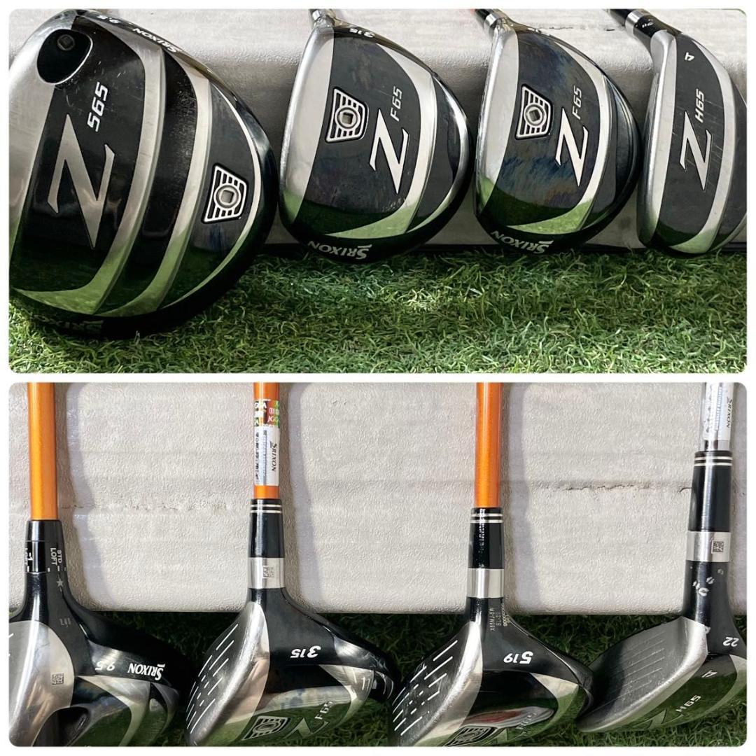 スリクソン SRIXON Z565 ゴルフクラブセット メンズ S 13本 右