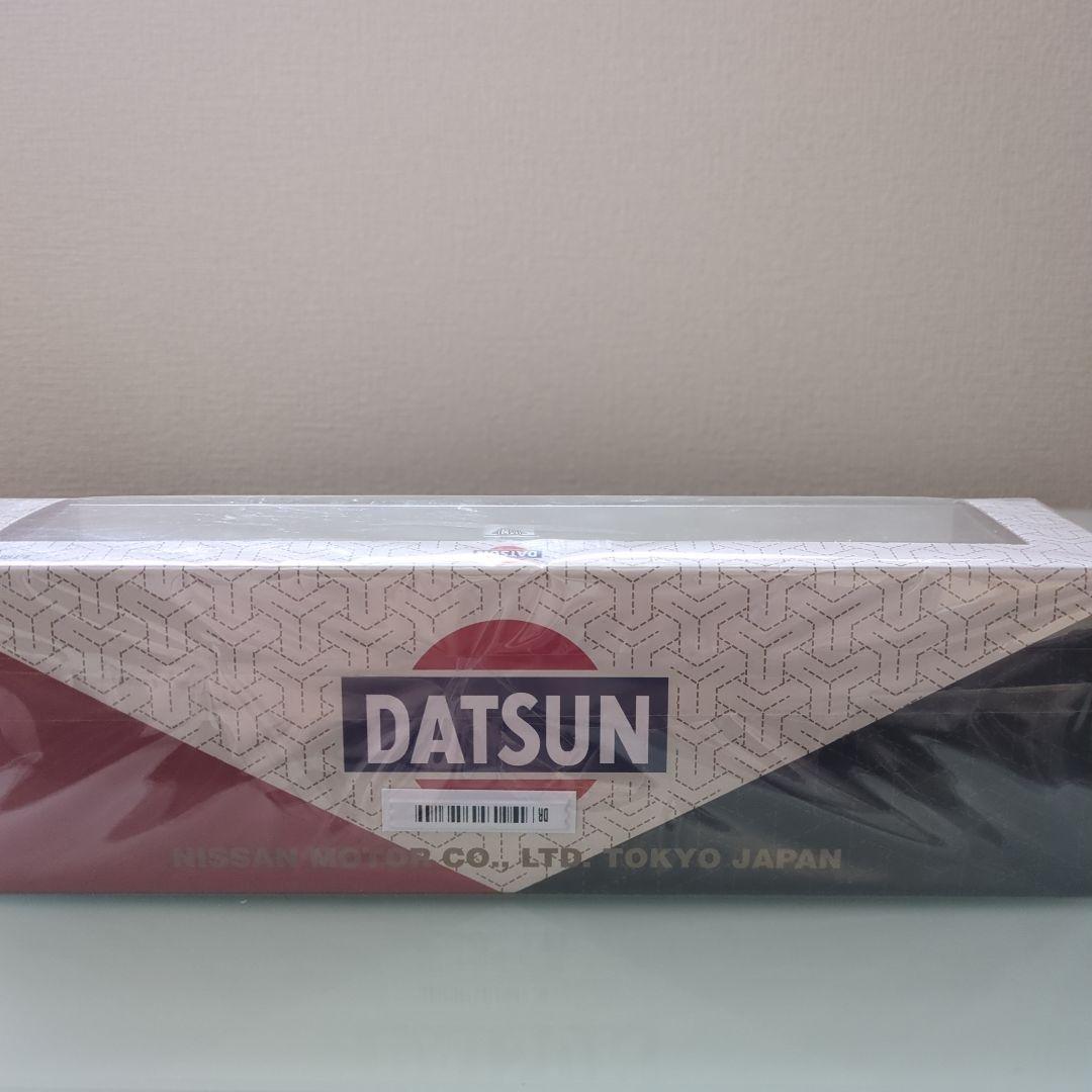 DatsunTruck,Datsun510,Nissan FairladyZ3台