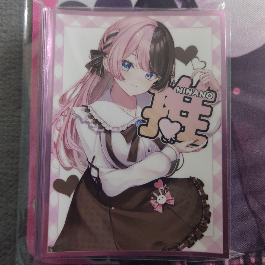 α2 ぶいすぽっ! 推し&ハート♡ 橘ひなの スリーブ&プレイマット
