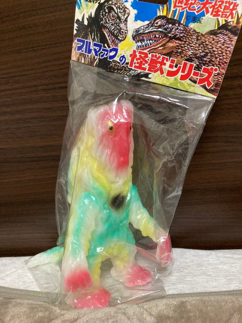 未開封　大ブルマァク展　ヘドラ ミルキーイエロー ゴジラ・ストア　酒井ゆうじ