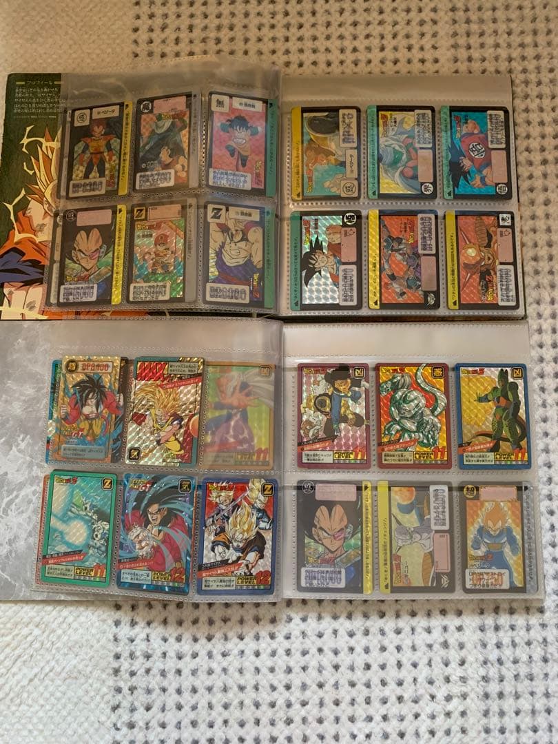 早い物勝ちセール中‼️ドラゴンボールカードダス本弾、スーパーバトルキラ。
