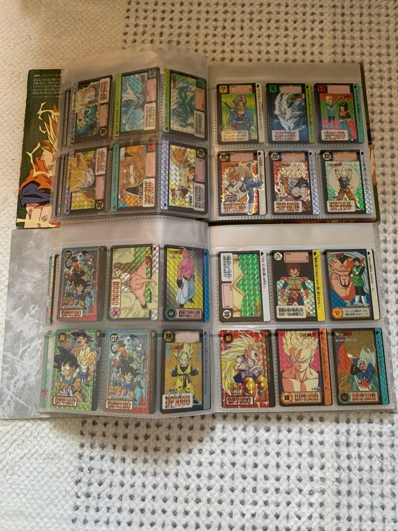 早い物勝ちセール中‼️ドラゴンボールカードダス本弾、スーパーバトルキラ。