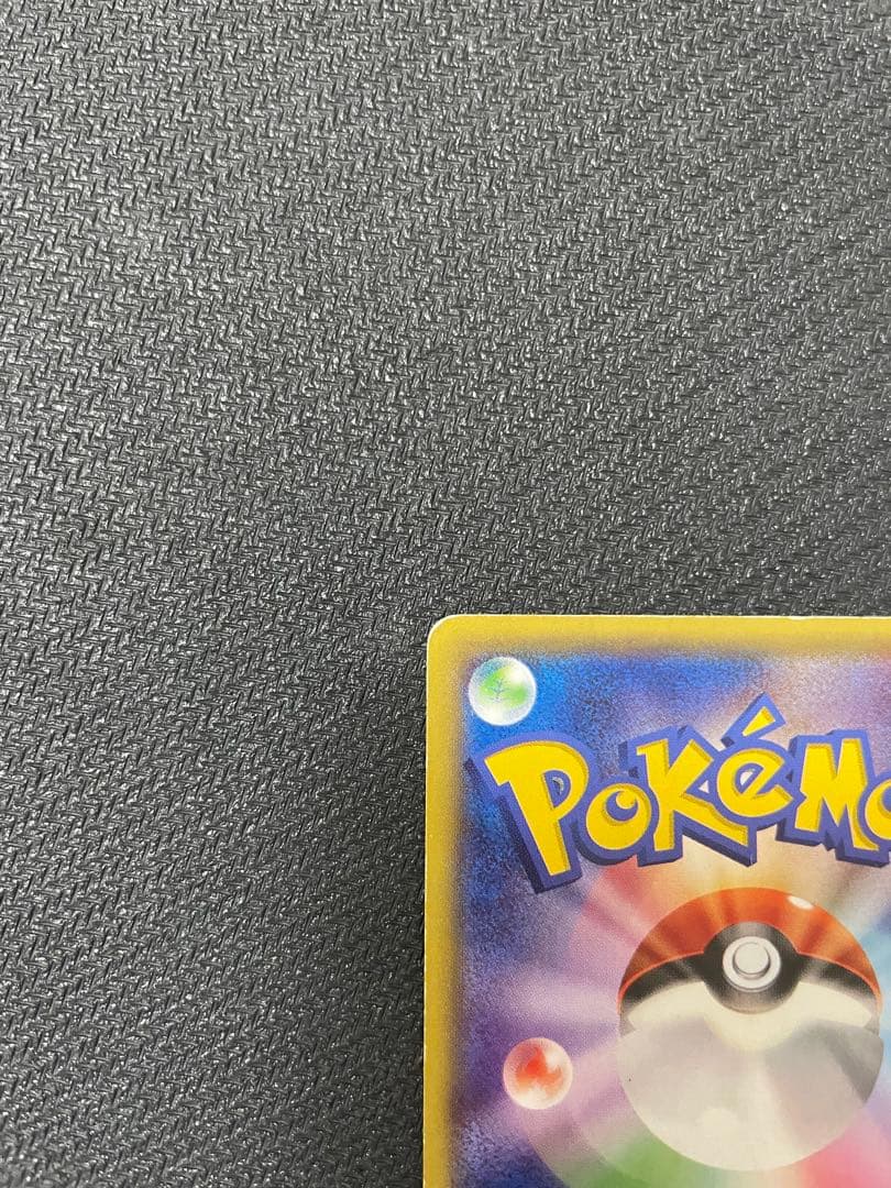 あったかピカチュウ：ユニクロ：KポケモンヒートテッククルーネックＴ PROMO…