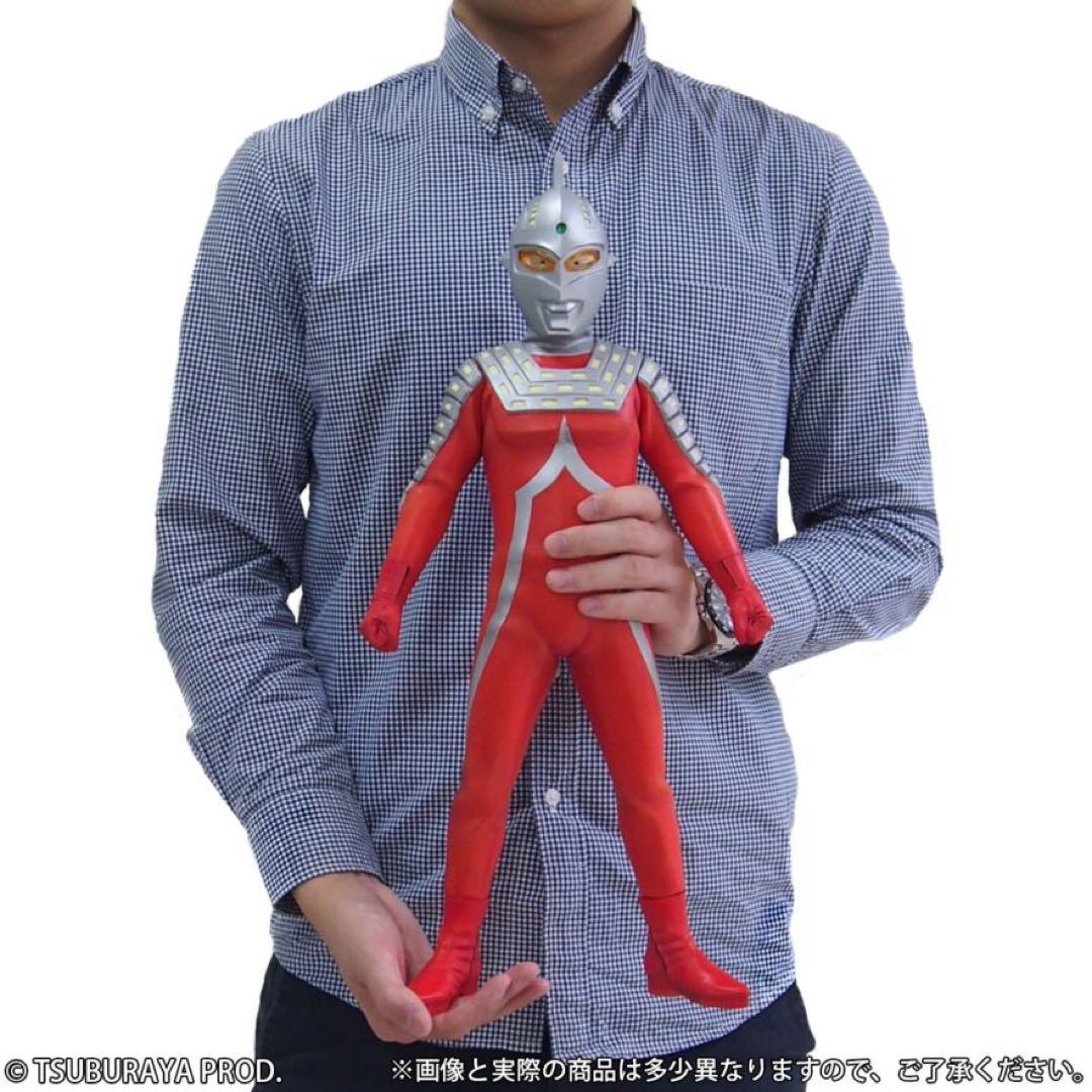ギガンティックシリーズ　RMC +PLUS ウルトラセブン