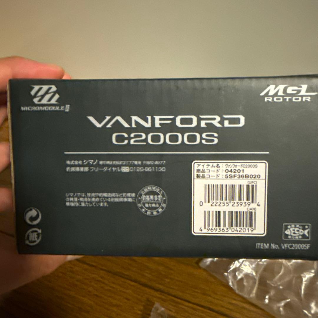新品・未使用 シマノ ヴァンフォード C2000S