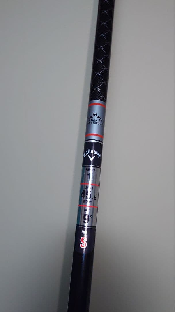 TENSEI GRAY 60 for Callaway Quantum TD純正
