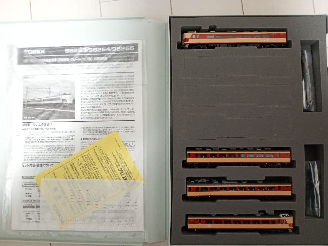 TOMIX 98253 183系房総特急 グレードアップ車 基本A