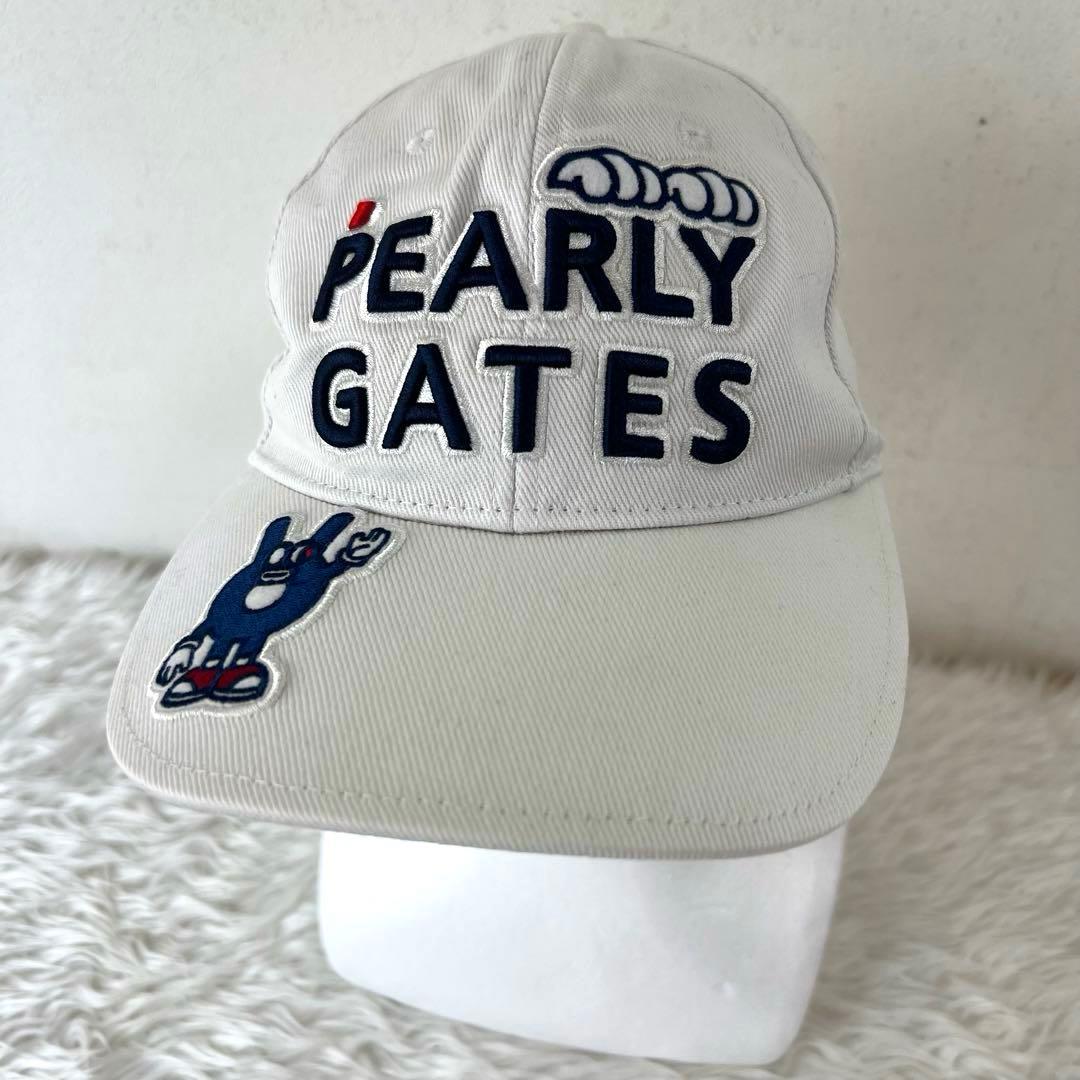 パーリーゲイツ ゴルフウェア ジャケット×パンツ×キャップ 3点セット