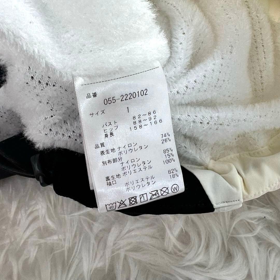 パーリーゲイツ ゴルフウェア ジャケット×パンツ×キャップ 3点セット